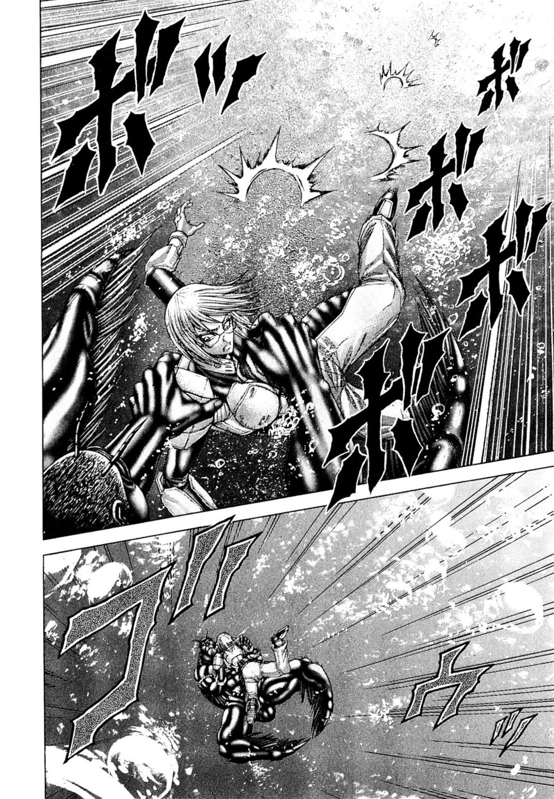 Terra Formars, Chapter 21 image 08